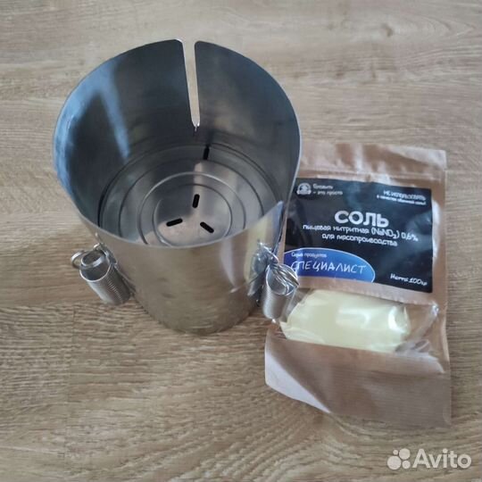 Ветчинница