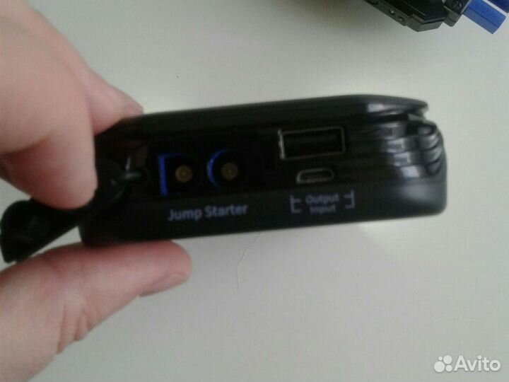 Пусковое устройство