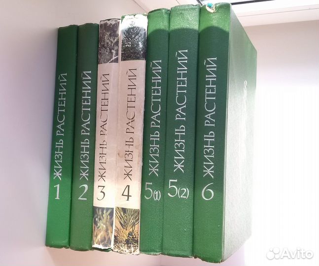 Иллюстрированная энциклопедия Артия Прага 5 томов