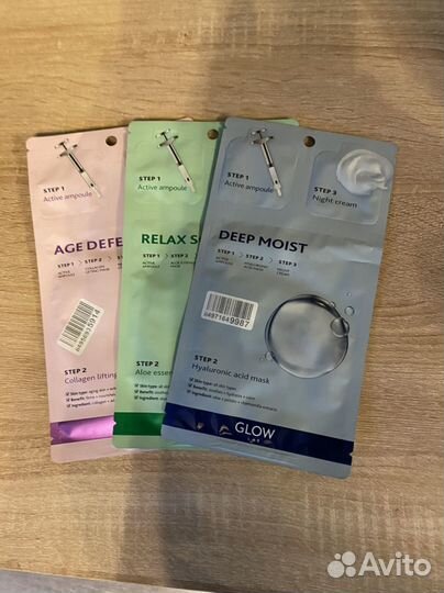 Маска для лица, трех этапный уход