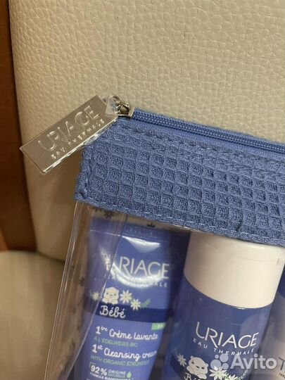 Набор Uriage дорожный новый