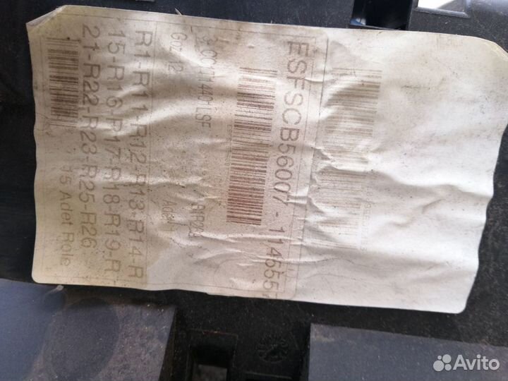 Блок Предохранителей форд Транзит 2012 год