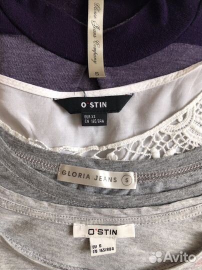 Женская одежда пакетом