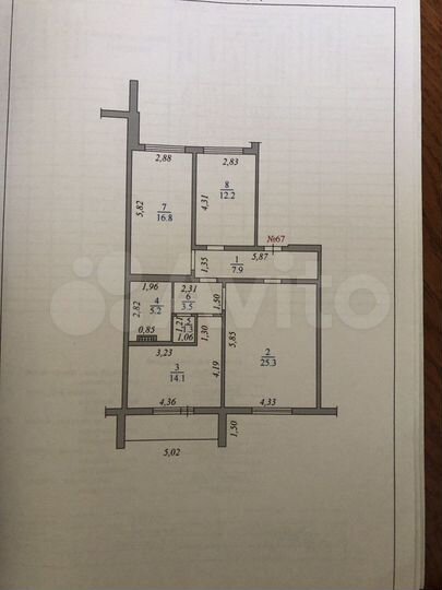 3-к. квартира, 88 м², 9/10 эт.