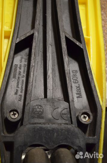 Самокат трехколесный scooter до 60 кг