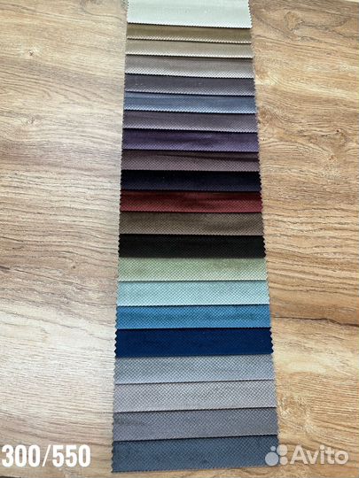 Ткань мебельная опт/розница