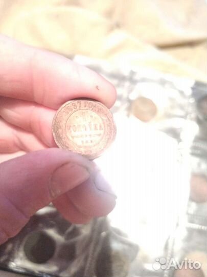 Коллекционные монеты