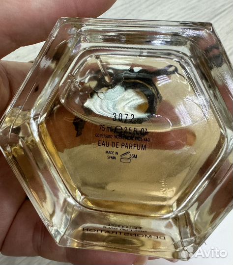 Gucci Flora 75 ml Тестер Оригинал