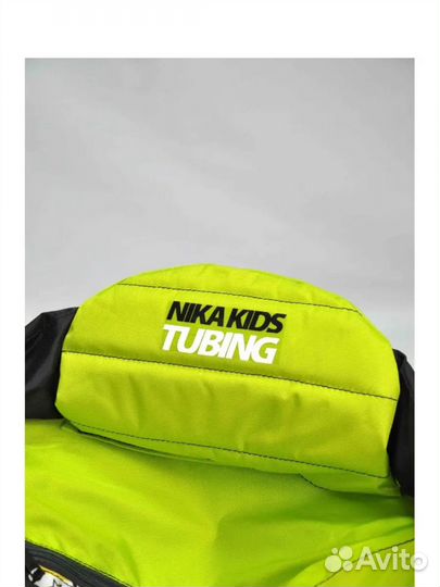 Тюбинг nika тбм 1