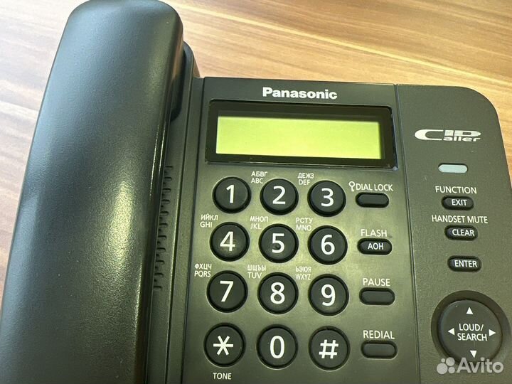 Телефон Panasonic KX TS2356RU