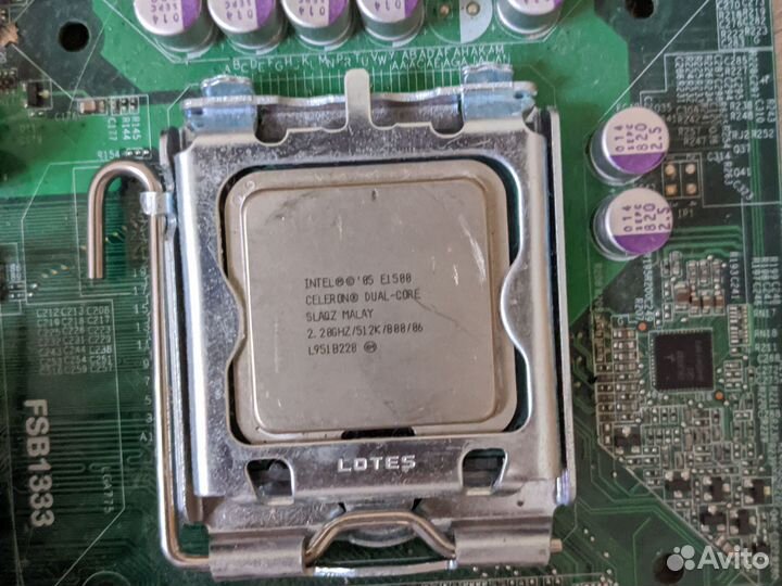 Немного пкшного железа