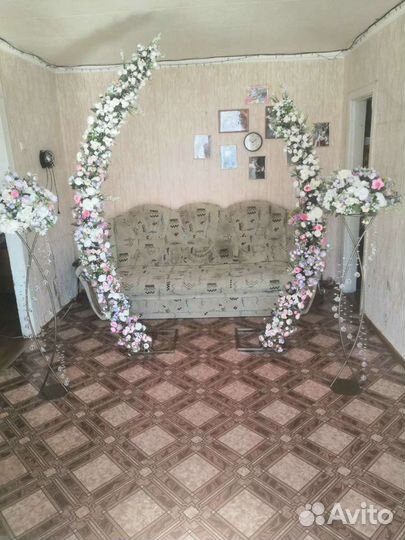 Арка и напольные подставки