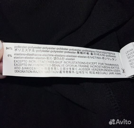 Комбинезон Bershka