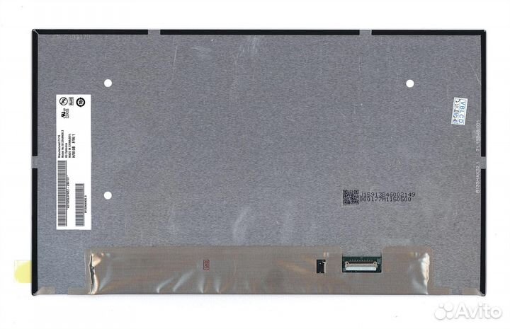 Матрица B133HAN06.3 HW0B