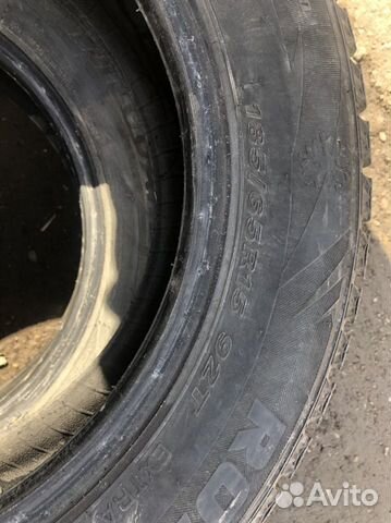 Roadstone Winguard 185/65 R15