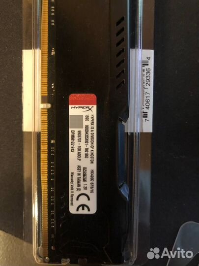 Оперативная память ddr4 32gb kingston fury