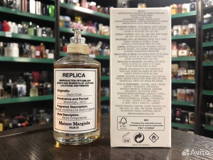 Духи Унисекс Maison Margiela Replica 100ml