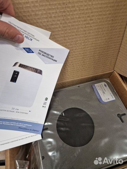 Бризер Lufter Jet Helix