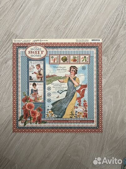 Бумага для скрапбукинга 