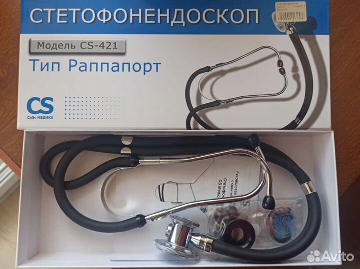 Стетофонендоскоп