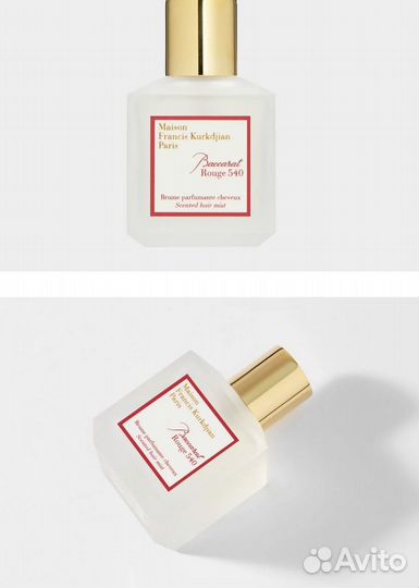 Дымка для волос maison francis kurkdjian