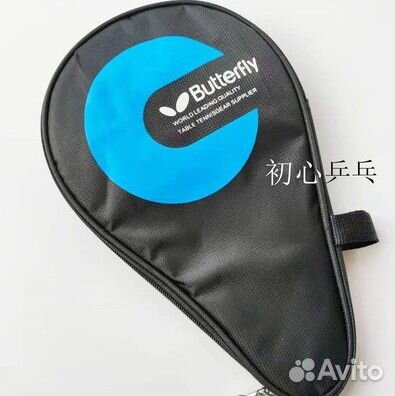 Чехол для ракеток настольного тенниса Batterfly