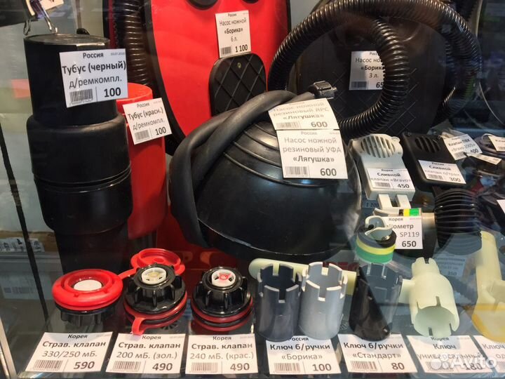 Клапаны для надувных лодок