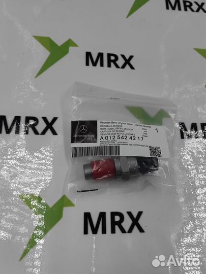 Датчик оборотов вала A0125424217