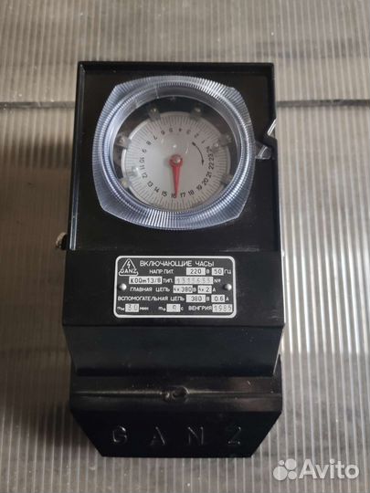 Включающие часы Ganz