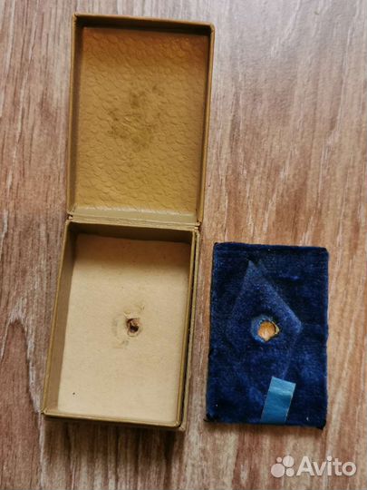 Коробочка для знака ромбик