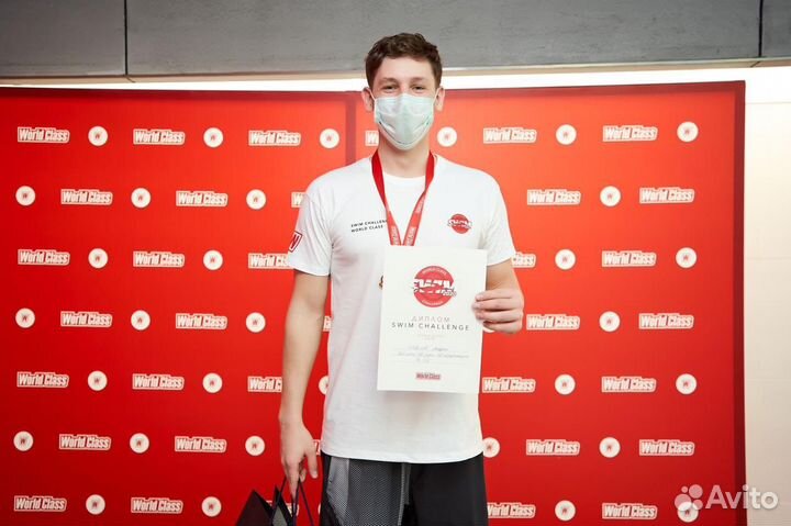 Групповое занятие