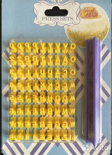 Набор штампов самонабор 'сделай сам' алфавит цифры