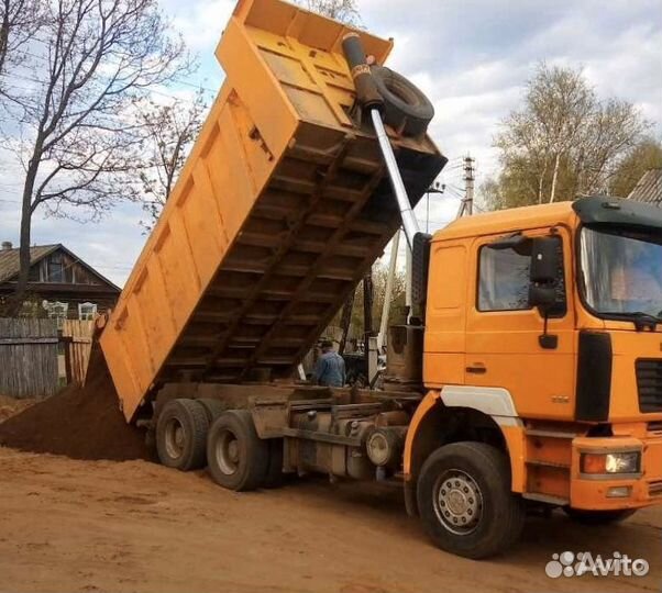 Услуги самосвала