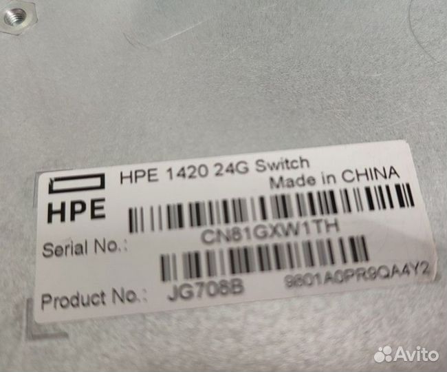 Коммутаторы гигабитные HP (24 порта) 1000 Mbit/s