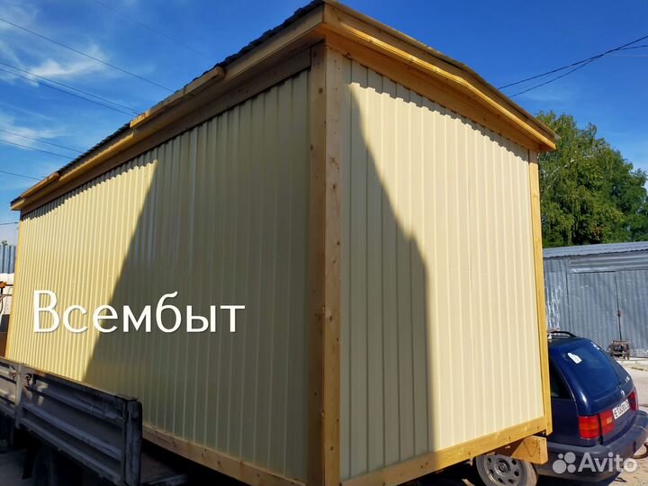 Вагон бытовка