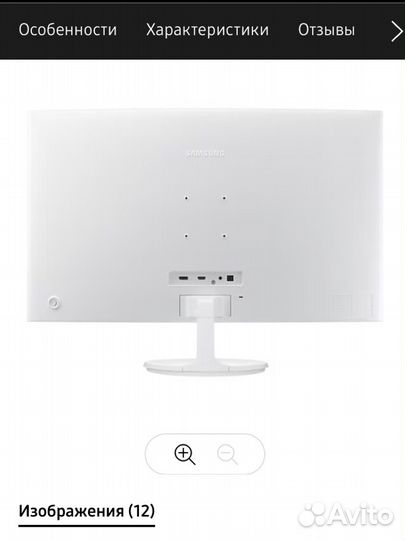 Монитор 32 FHD Samsung