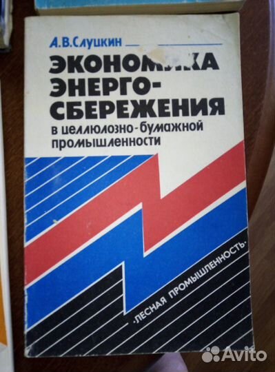 Книги для студентов цбп