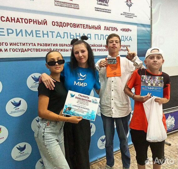 Няня(репетитор/учитель)