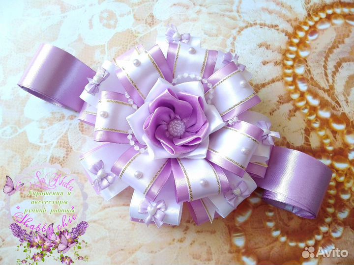 Банты на конверт в наличии