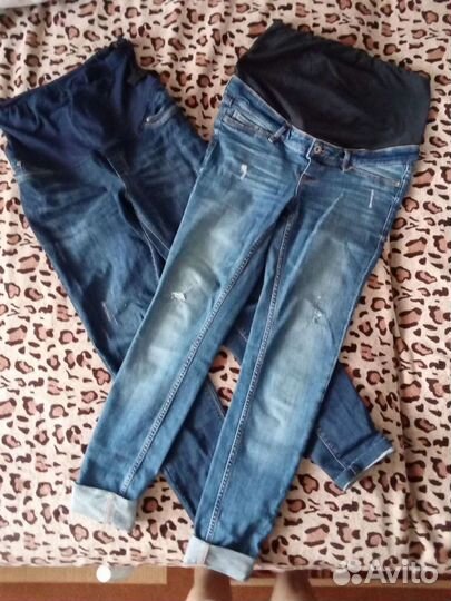 Вещи для беременных пакетом 44