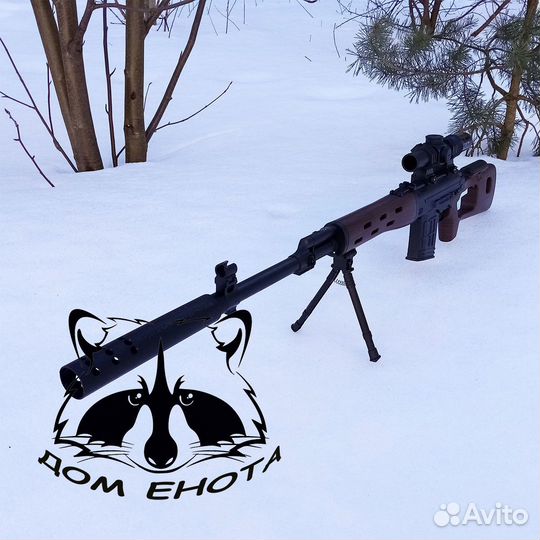 Большая снайперская винтовка свд на орбизах