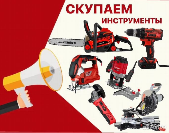 Планшетный компьютер irbis