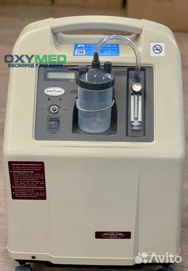 Кислородный концентратор в Костроме