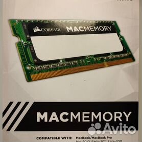 Ddr3 8500s on sale