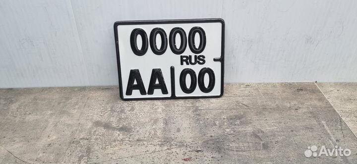 Дубликаты Жирным шрифтом номеров