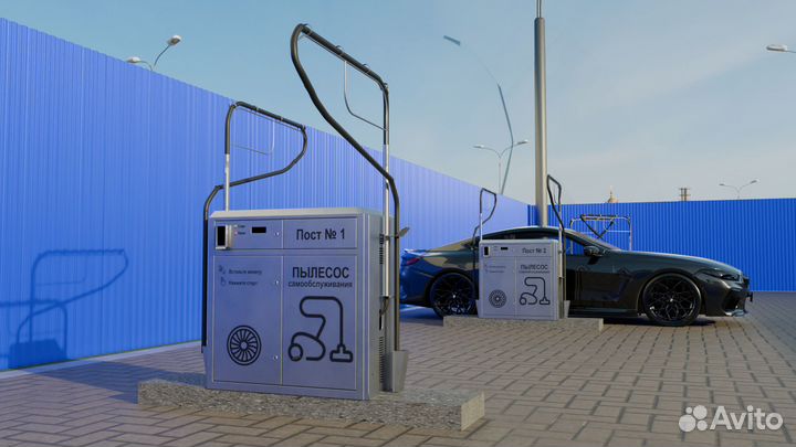 Пылесос самообслуживания Vclean C-71