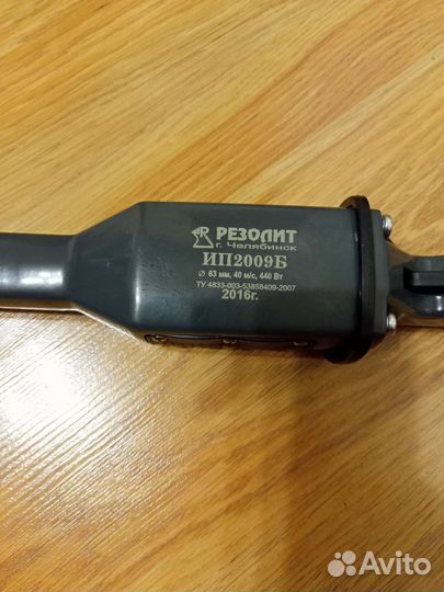 Пневмо машинка