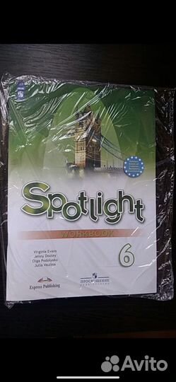 Spotlight 6 workbook