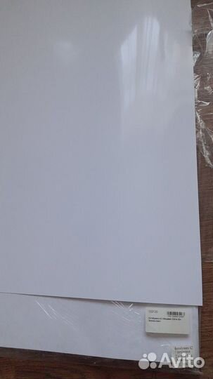 Фотобумага