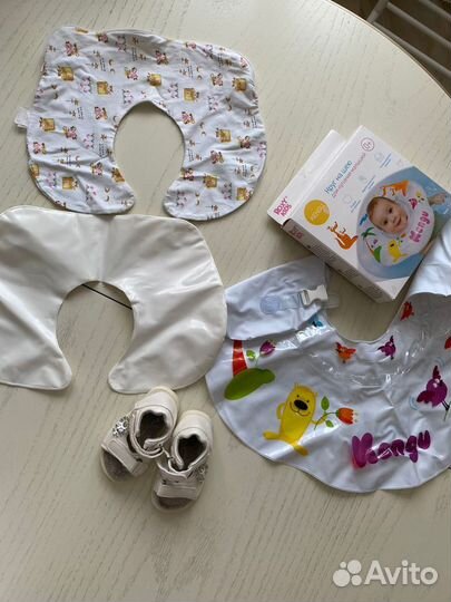 Круг на шею для купания/Подушка для купания